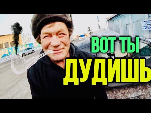 ДЕДУШКА ВИТЯ СОСКУЧИЛСЯ ПО СВОЕМУ ПСУ "КАЗБЕКУ" // СПАСЛИ ОТ СКУКИ