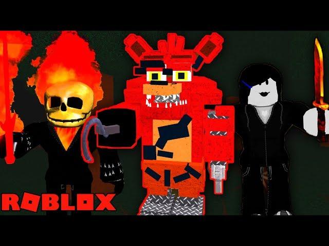 ИГРАЮ ЗА ВИП МОНСТРОВ В РОБЛОКС! ИГРАЮ ЗА АНИМАТРОНИКА ФОКСИ ROBLOX