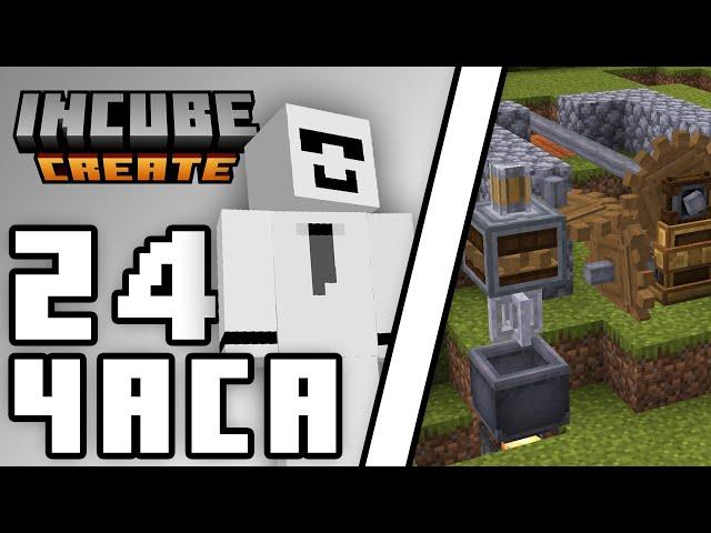 24 ЧАСА НА ПРИВАТНОМ СЕРВЕРЕ // INCUBE CREATE