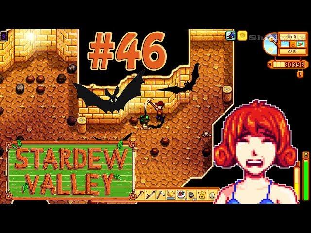 Черная полоса: смерть в шахте, бесплодие, невезение  Stardew Valley Прохождение #46