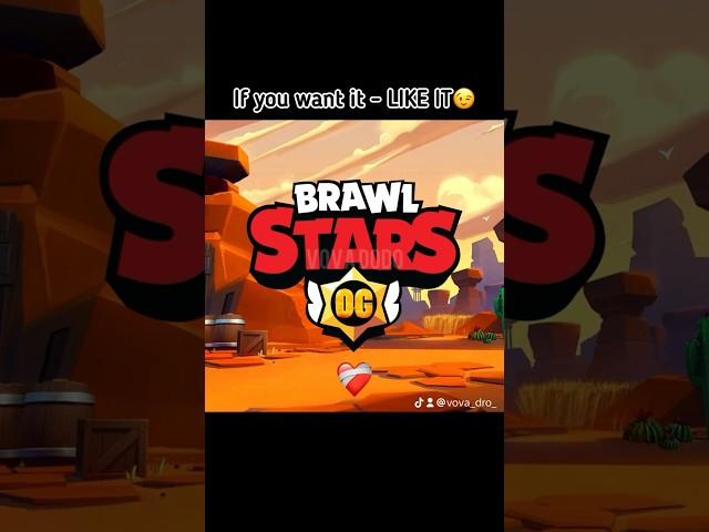 OG Brawl Stars | Let’s do it, #supercell | #brawlstars #shorts