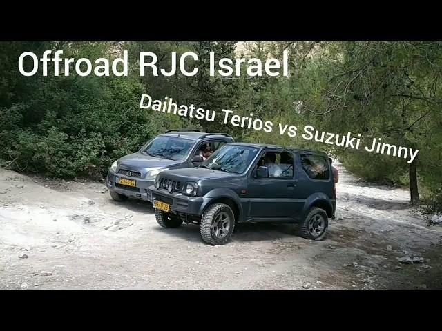 Suzuki Jimny Vs Daihatsu Terios on hard off-road. Terios better???