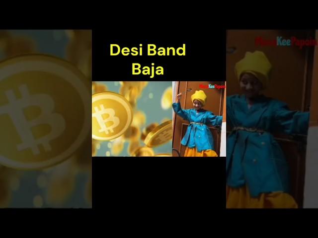Hilarious comedy video #Monakeepapoin #funny #comedy #monacomedy