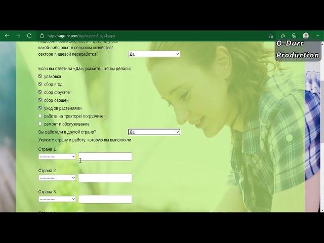 ТАРЗИ ДУРУСТИ ПУР КАРДАНИ АНКЕТА ДАР САЙТИ AGRI-HR