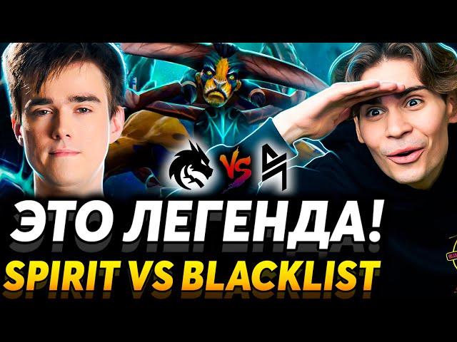 Вот это замес! Он играет на 500%! Nix смотрит Team Spirit vs Blacklist International