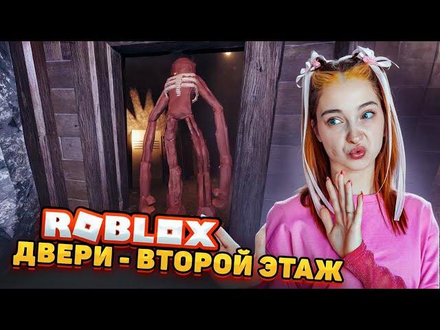 ЧТО ПОСЛЕ 100 ДВЕРИ в РОБЛОКСЕ ► ROBLOX