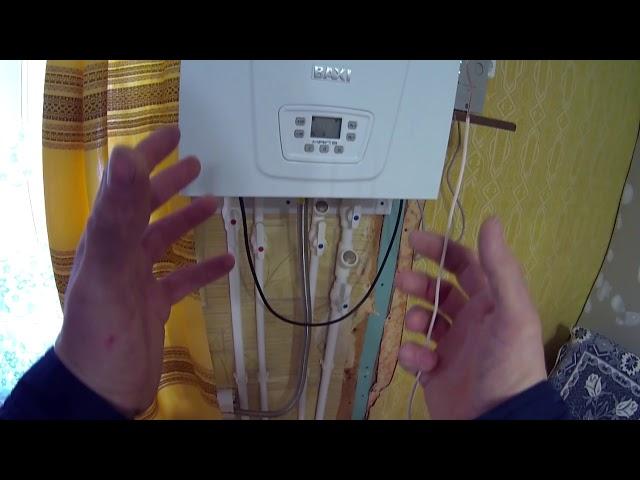 1. Газовый котел Baxi MAIN5 24F, ошибка Е01