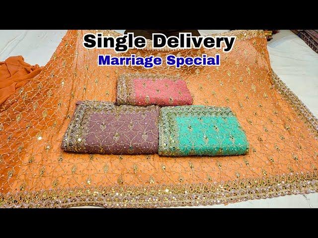 Hyderabad Banarasi Silk Sarees Single Saree Delivery Ameena Collection Online Shopping