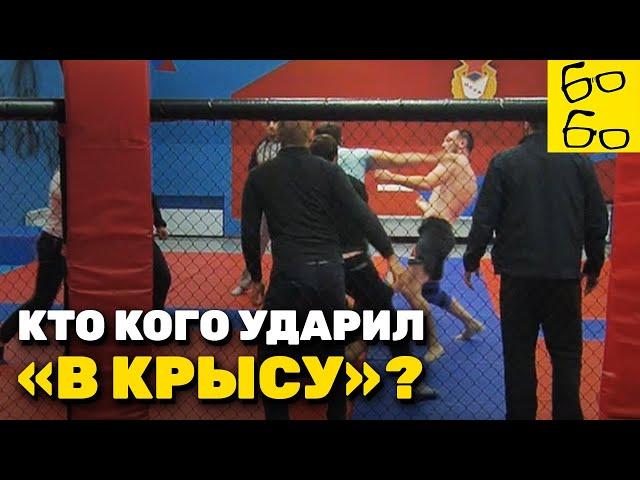 Слава Борщев против Арсика и Хамзата Куриева — ПОЛНОЕ ВИДЕО ДРАКИ НА СЪЕМКАХ!