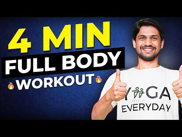 Daily 4-Minutes Workout to Stay FIT | TABATA | Saurabh Bothra