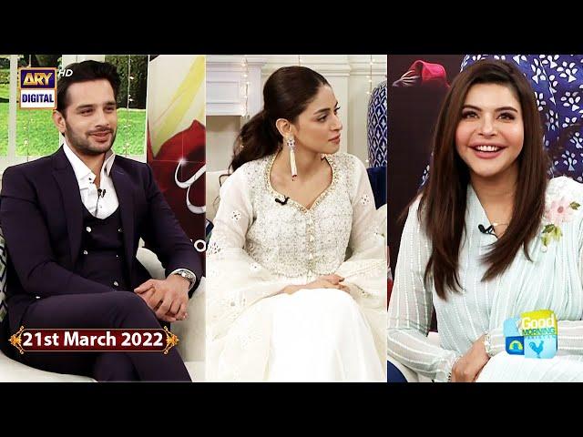 Good Morning Pakistan | Aik Sitam Aur' Cast Special | ARY Digital Drama