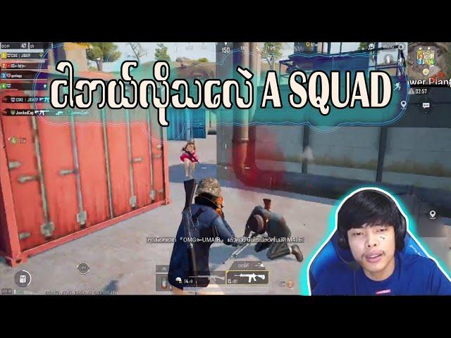 [BENZKAVO]-[Pubg Mobile-Pc Ep.06] | Live 