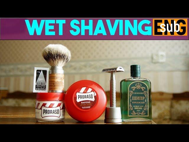 Muehle R41, Feather, MUEHLE ROCCA, Proraso,  и Шипр Королевский | Бритье с HomeLike Shaving