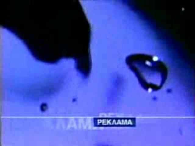 Заставка рекламы REN-TV (1997 - 1999)