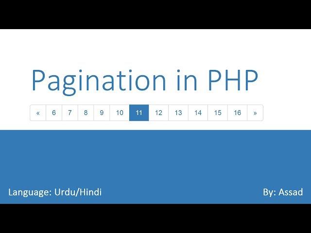 Pagination in PHP: Implementing Pagination Final Urdu/Hindi 4/4