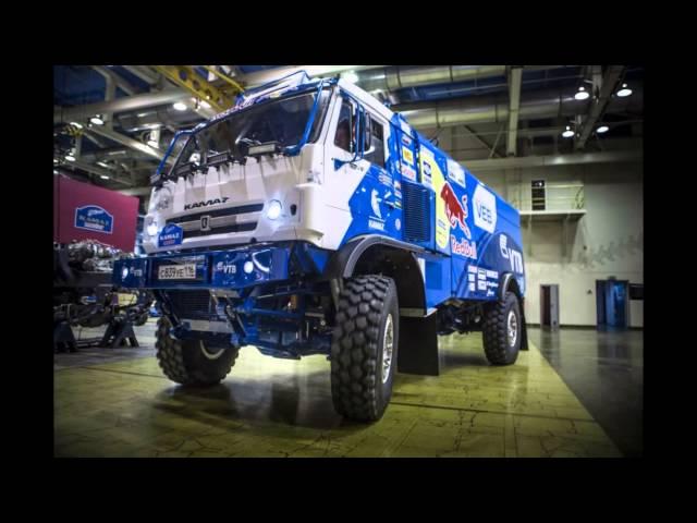 Kamaz Master