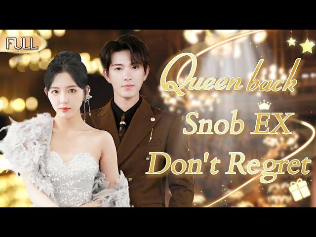 【FULL】After Betrayed by Fiance，Cinderella Returns as a Queen and Falls in Love with  Handsome Tycoon