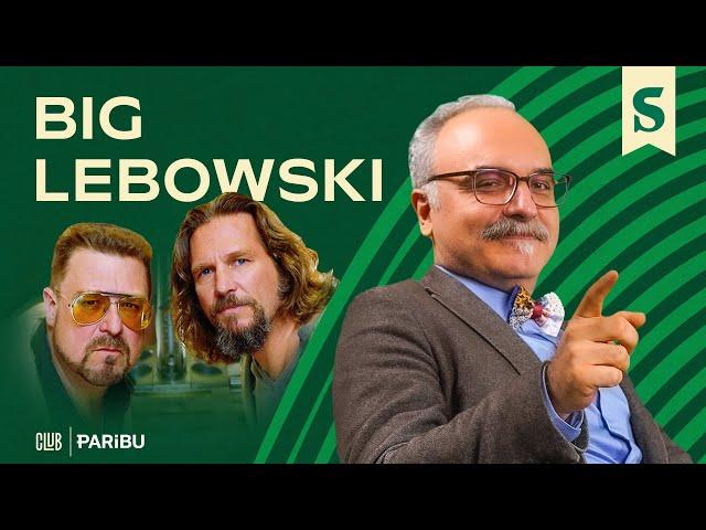 The Big Lebowski | Emrah Safa Gürkan ile Long Shot #1