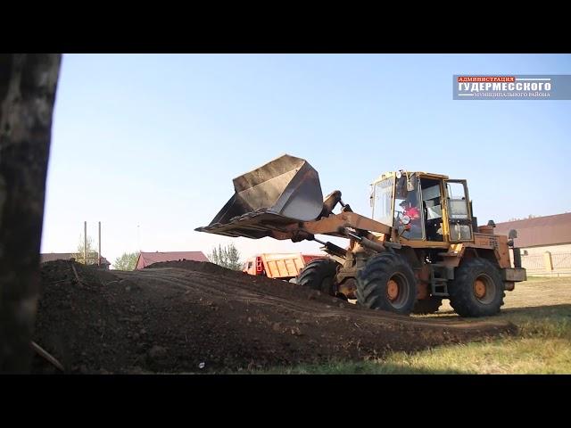 В селе Верхний-Нойбер Гудермесского района начато строительство новой сельской библиотеки.