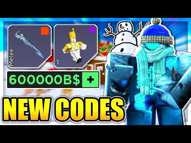 ALL 13 SECRET ARSENAL UPDATE CODES! | Winter Update Part 1 | Arsenal Codes ⭐2021 (Roblox)