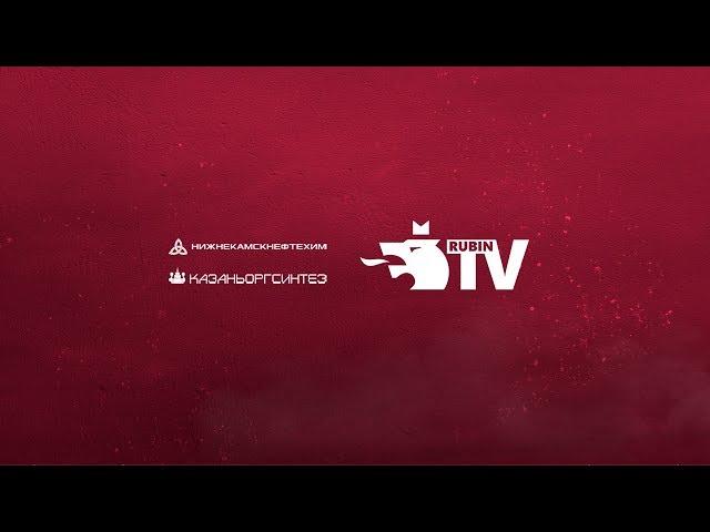 «Рубин-мол.» - ЦСКА-мол. | Прямая трансляция