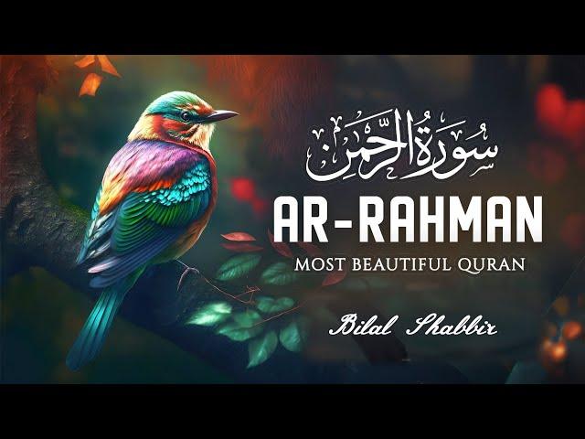 surah rahman heart touching recitation / surah rahman emotional recitation /surah rahman