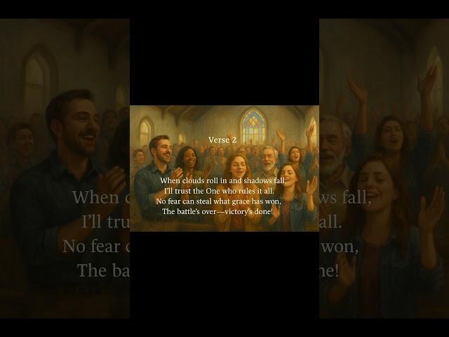 Rejoice Evermore  #new #music #entertainment