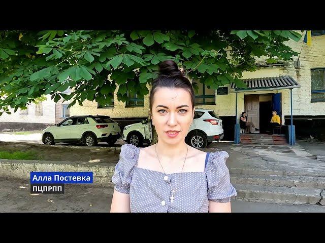 | Світловодська міська територіальна громада