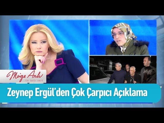 Taraflar karşı karşıya! Zeynep Ergül'den şok açıklama! - Müge Anlı ile Tatlı Sert 23 Aralık 2019