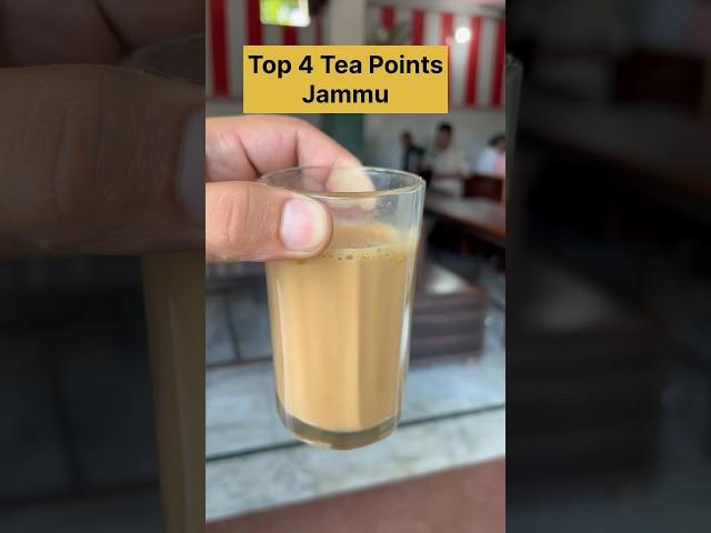 Top 4 Tea Points in Jammu | Jammu Food Tour | Food Places Jammu | Shiva Soule #shorts #jammu