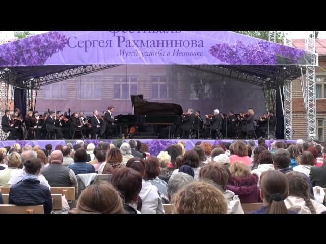 Rachmaninov 3d piano concerto