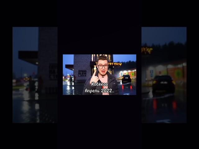 Участники канала А4 которые ушли... 22.07.24. #а4 #грусть 