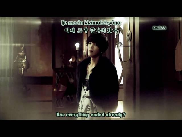 [HD/MV] F.cuz (포커즈) - Midnight Sun [Engsub+Romani]