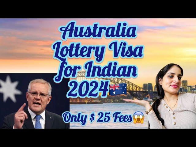 Australia lottery visa 2024 | How to apply Australia lottery visa step by step process l