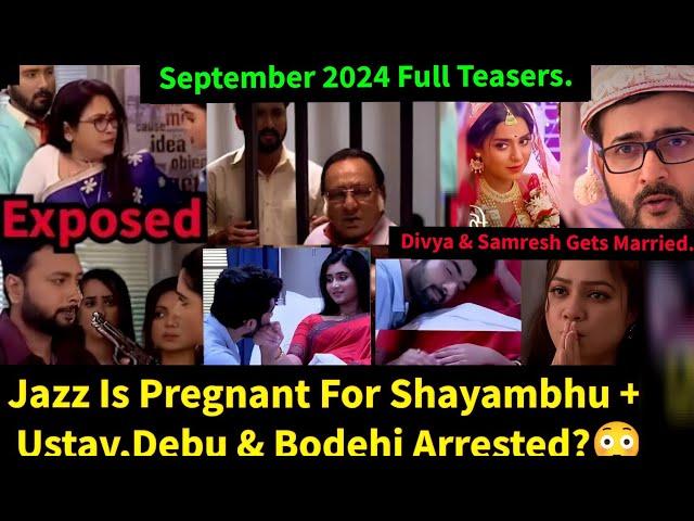 Undercover Love Zeeworld September 2024 Full Teasers Update in English||Jagaddhatri & Shayambhu