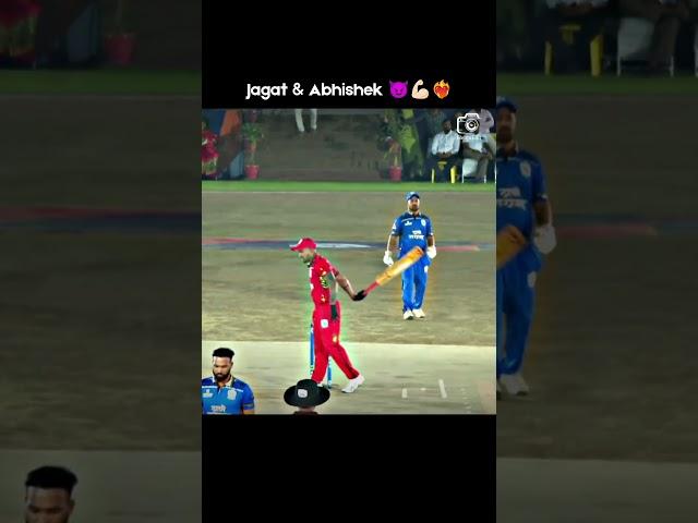 Jagat Sarkar & Abhishek ️‍ #sports