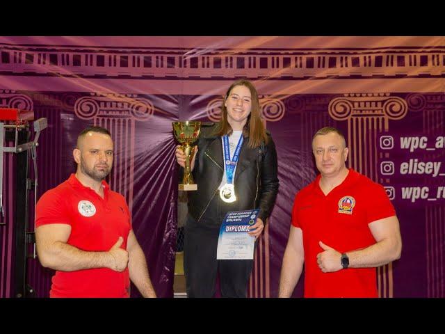 Удовенко Екатерина - абсолютный Чемпион по пауэрлифтингу среди тинейджеров,