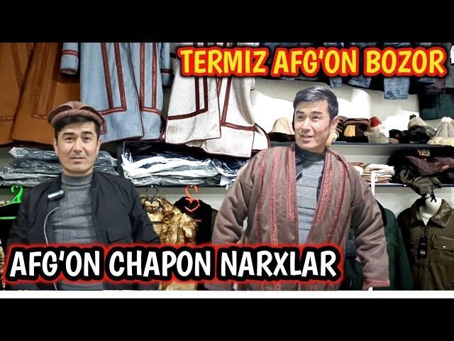 Afg‘on chapon va qozonlari Termizda arzon ekan| Termiz xalqaro savdo markazidagi narxlar|тамажный..