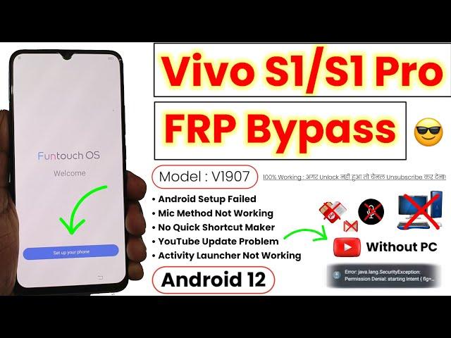 Vivo S1 (V1907) FRP Bypass | Vivo S1, S1 Pro FRP Bypass Android 12 | Vivo 1907 FRP Bypass Without PC