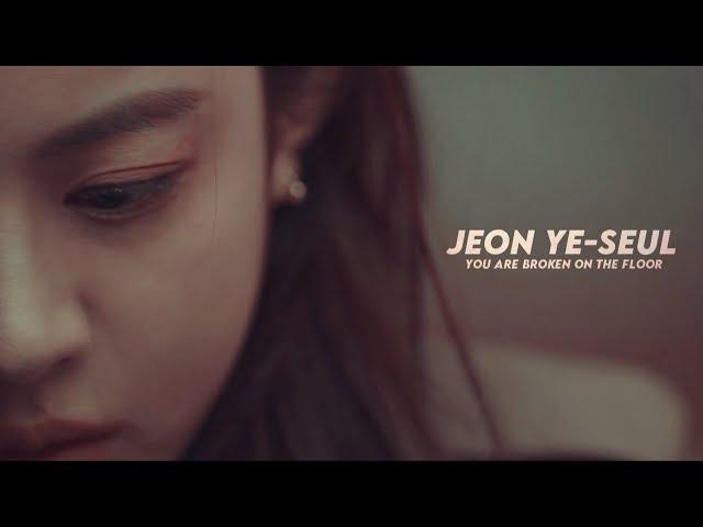 Jeon Ye-Seul | You Think That's Love? (+1x15)