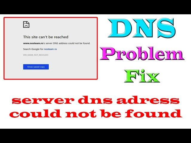 How to fix server DNS address could not be found