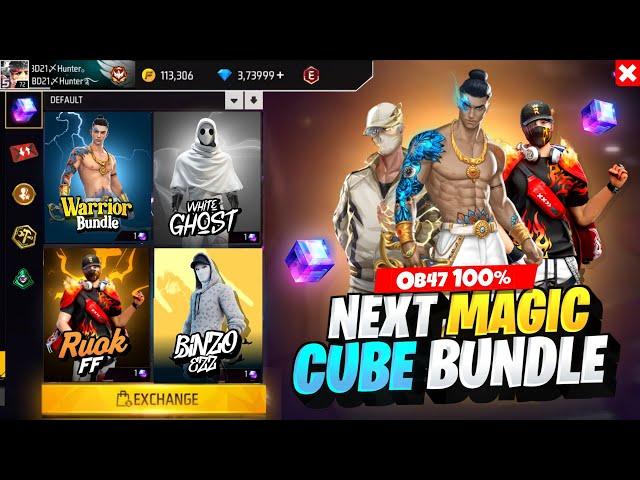 OB47 New Magic Cube Store Update Free Fire|New Event Free Fire Bangladesh Server|Free Fire New Event