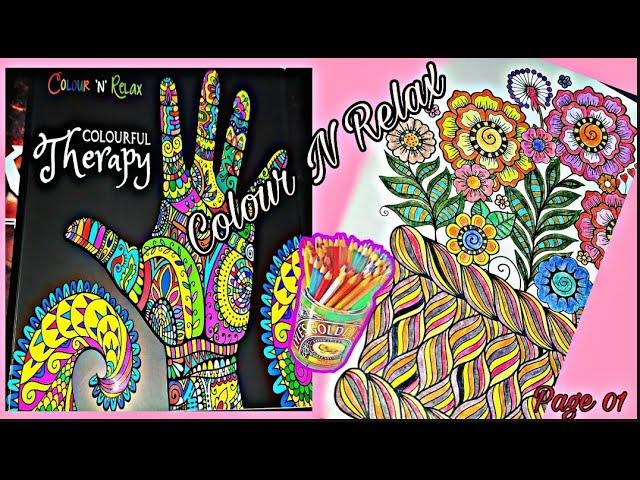 Art Therapy Adult Colouring Books Colour N Relax | Page 01