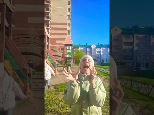 15 мая 2024 г.
