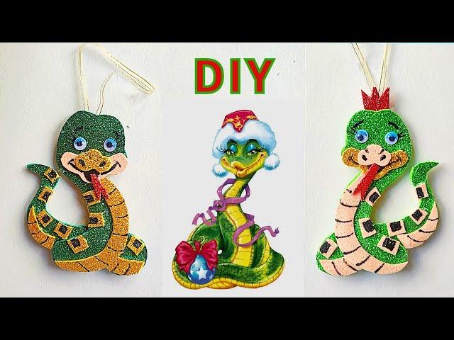 Змея символ 2025 своими руками, есть шаблон. DIY a snake.