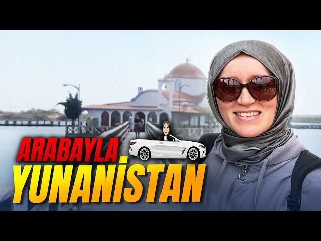 Kendi Arabamızla Yunanistan’ı Keşfetmeye Başladık! | Kavala, Litohoro & İskeçe Yolculuğu