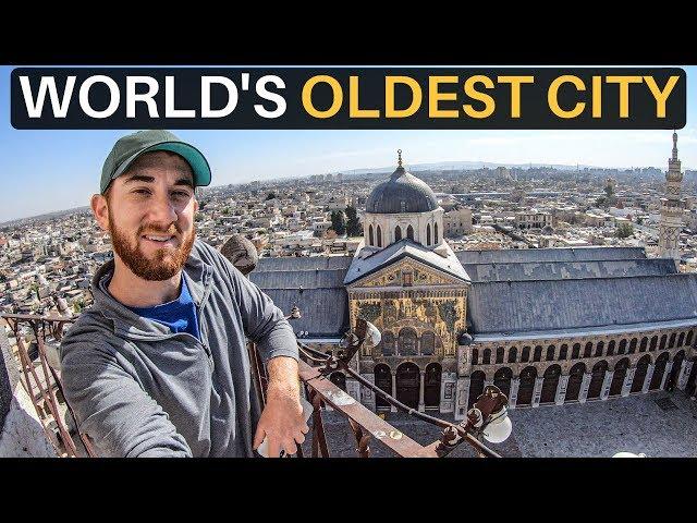 The World's OLDEST CITY (Damascus)