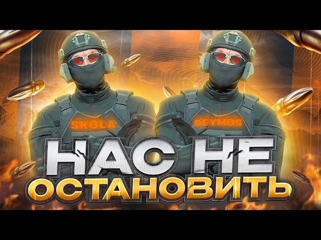 НАС НЕ ОСТАНОВИТЬ на RMRP Рублёвка - Криминальная Москва / GTA V / RAGE:MP feat. @alvagta