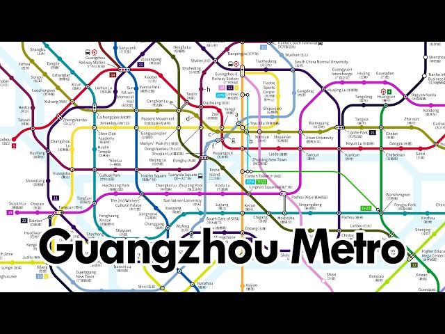 Guangzhou Metro