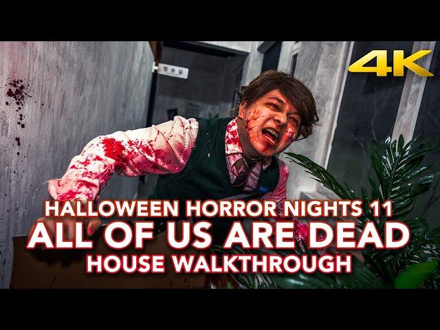 All of Us Are Dead haunted house POV at USS Halloween Horror Nights 11